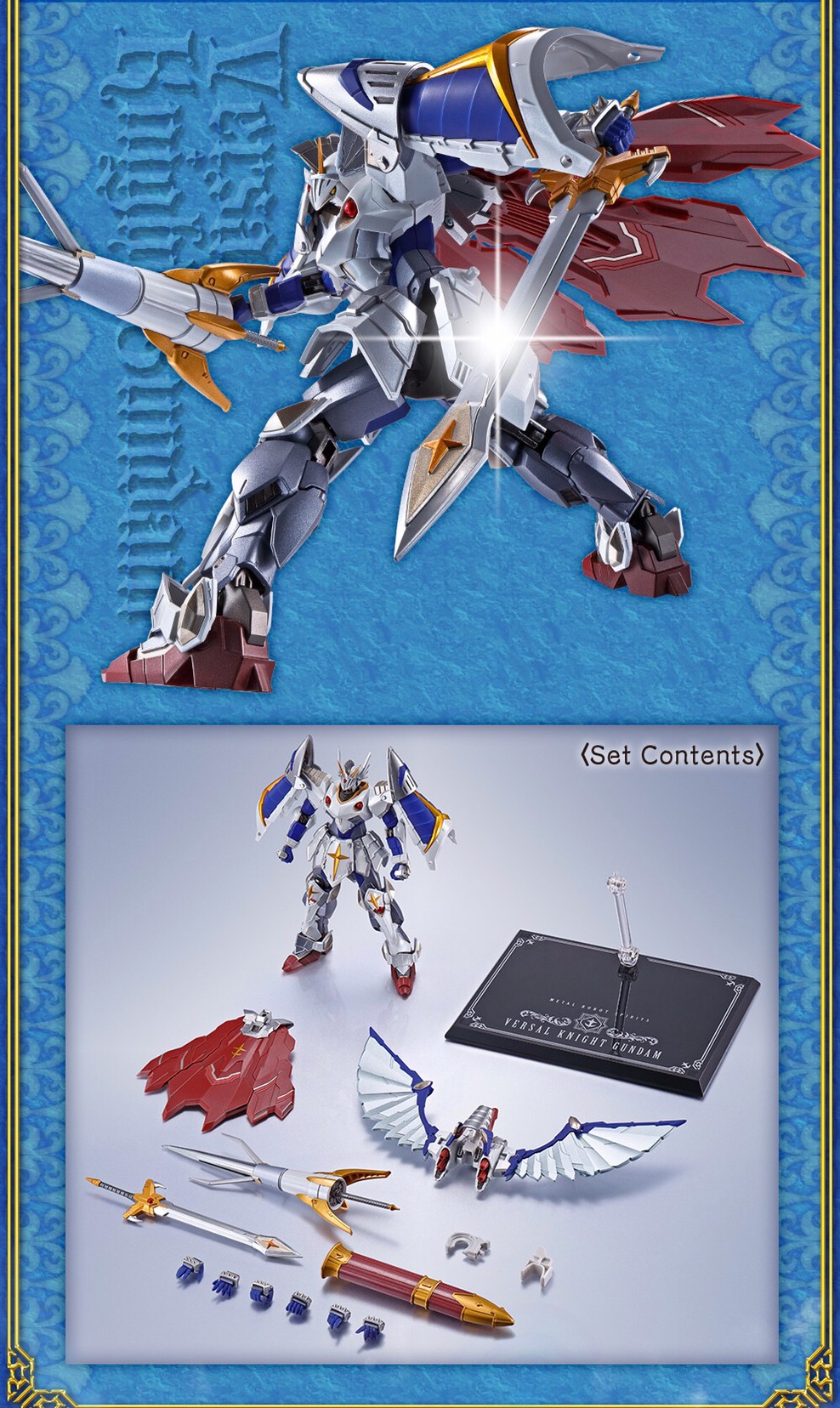 METAL Robot Spirit <SIDE MS> Versal Knight Gundam (Real Type ver.) by Premium Bandai (Lot JP มีกล่องน้ำตาล)