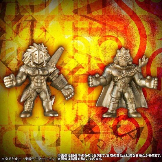 PRE-ORDER : Kinnikuman Kinkeshi Premium the BEST - The Complete Perfection of Super Human