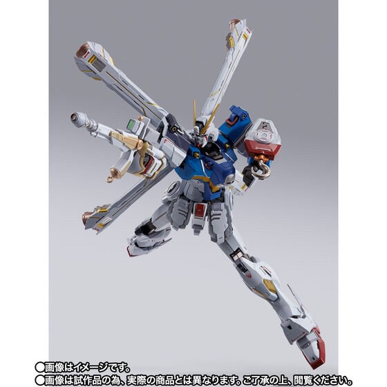 PRE-ORDER : METAL BUILD Crossbone Gundam X1 (Patchwork)