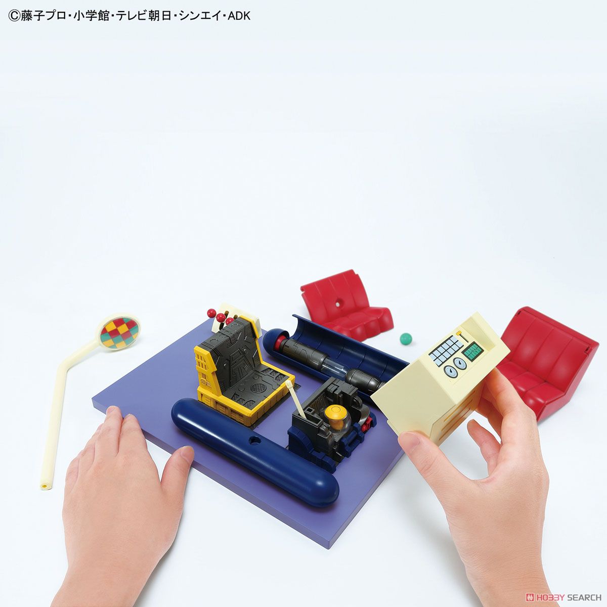 Figure-rise Mechanics Time Machine Secret Gadget of Doraemon by Bandai