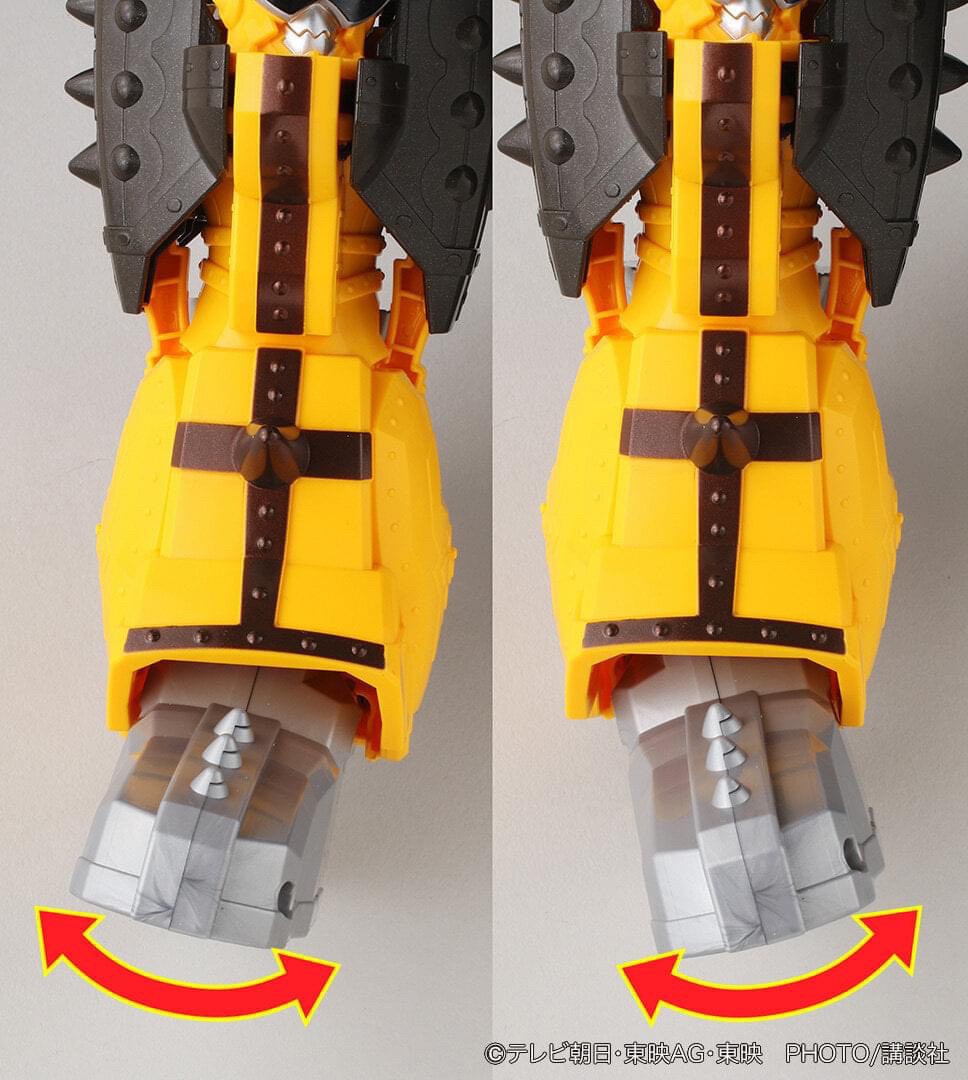 Avataro Sentai Donbrothers - DX Don Onitaijin by Bandai