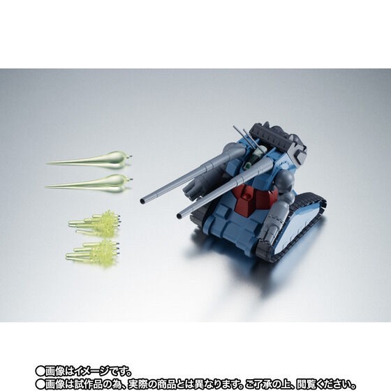 PRE-ORDER : Robot Spirit <SIDE MS> RX-75 GUN TANK MASS PRODUCTION TYPE ver. A.N.I.M.E.