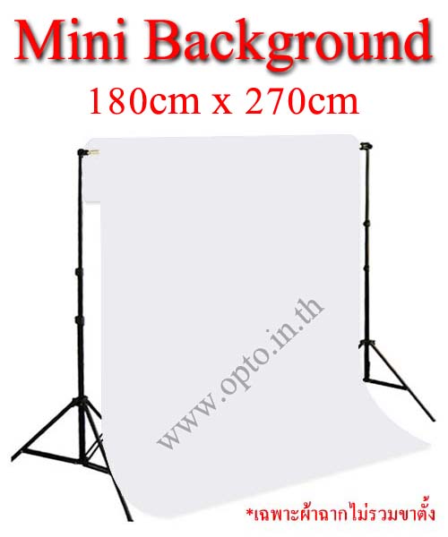 Mini White Background Backdrop 180x270cm. Cotton for Chromakey ฉากถ่ายรูปภาพ