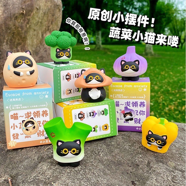 โมเดล แมวผัก Cat is Vegetable Series