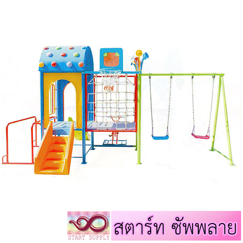 ชุดแคนดี้ ทาวน์ (Candy Town)