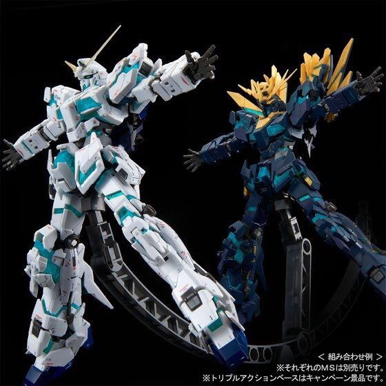 PRE-ORDER : RG 1/144 BANSHEE NORN (FINAL BATTLE VER.) PLASTIC MODEL