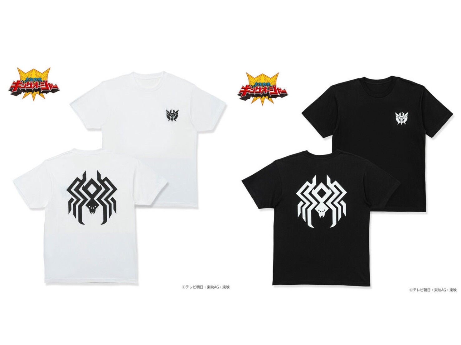 PRE-ORDER : Ohsama Sentai King-Ohger Spider Kumonos Mark Pattern