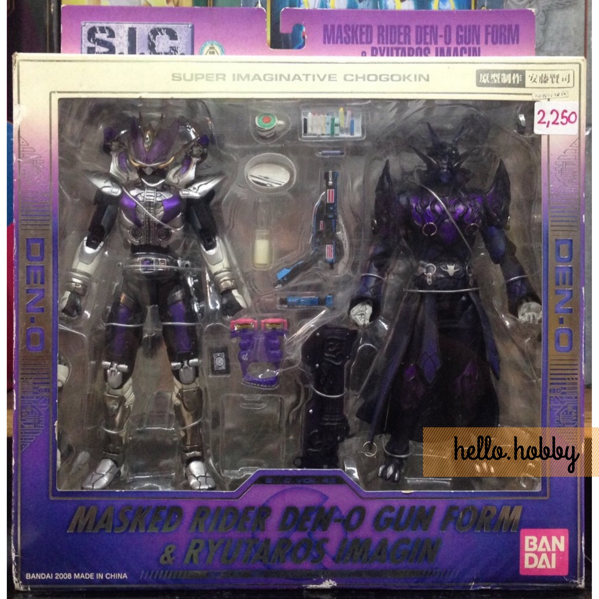 S.I.C Vol.44 Masked Rider Den-O Gun Form & Ryutaros Imagin by Bandai