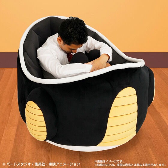 PRE-ORDER : Dragon Ball Z It's going to be useless!? Freeza Pod Cushion