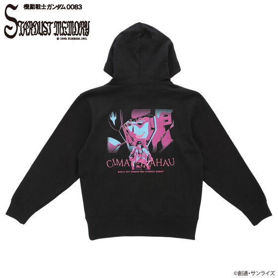 PRE-ORDER : Mobile Suit Gundam 0083 STARDUST MEMORY Cima Garahau Item Hoodie