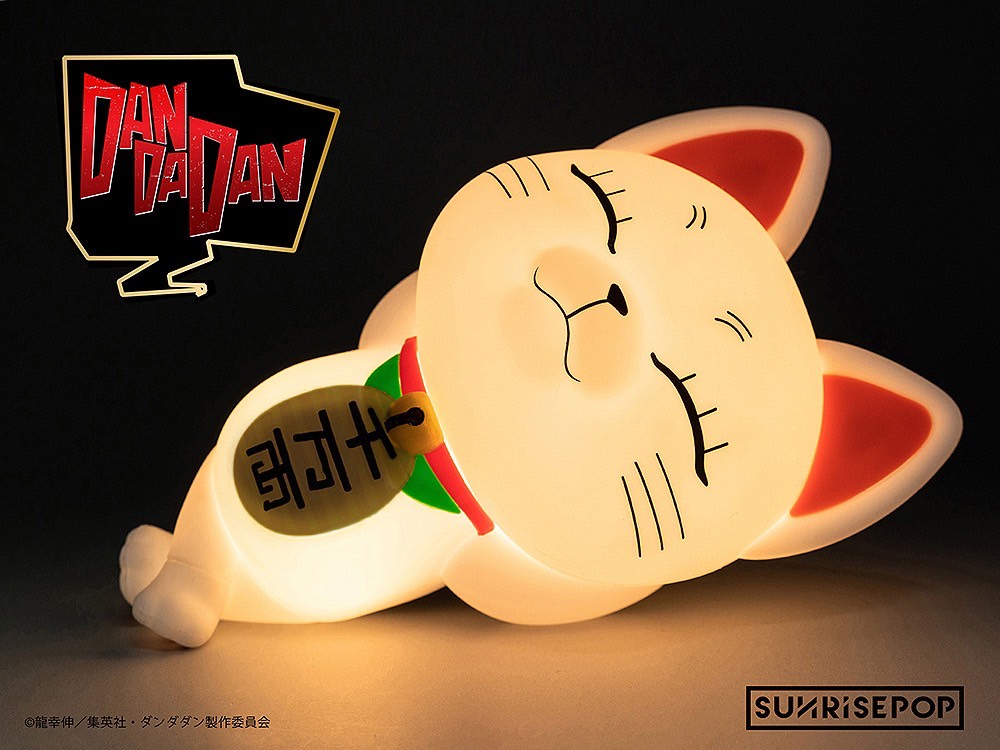 Pre-order : Dandadan Turbo Granny Night Light / Figure Bank by SUNRISEPOP