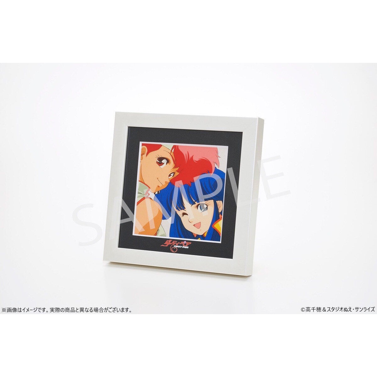 RE-ORDER : TV Anime "Dirty Pair" 40th Anniversary Exhibition
