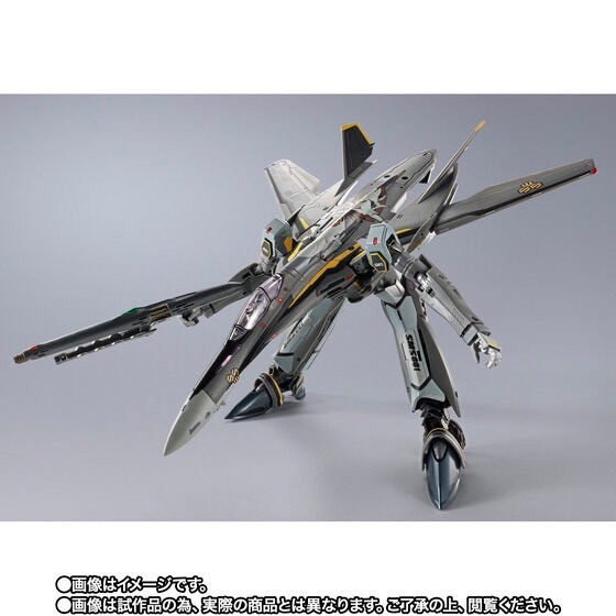 PRE-ORDER : DX Chogokin VF-25S Armored Messiah Valkyrie (Ozma Custom) Revival Ver.