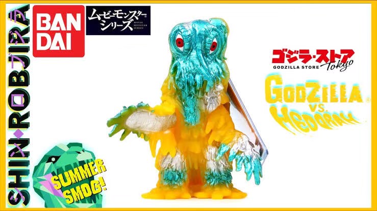 Godzilla - *Godzilla Store Limited* Movie Monster Series - Hedorah 2023 Summer ver. Soft Vinyl - 6” by Bandai (Lot JP)