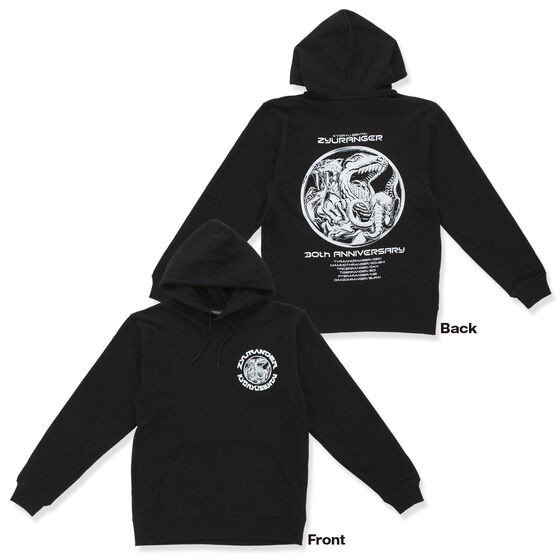 PRE-ORDER : Kyoryu Sentai Juranger 30th Anniversary Parka All 3 Types