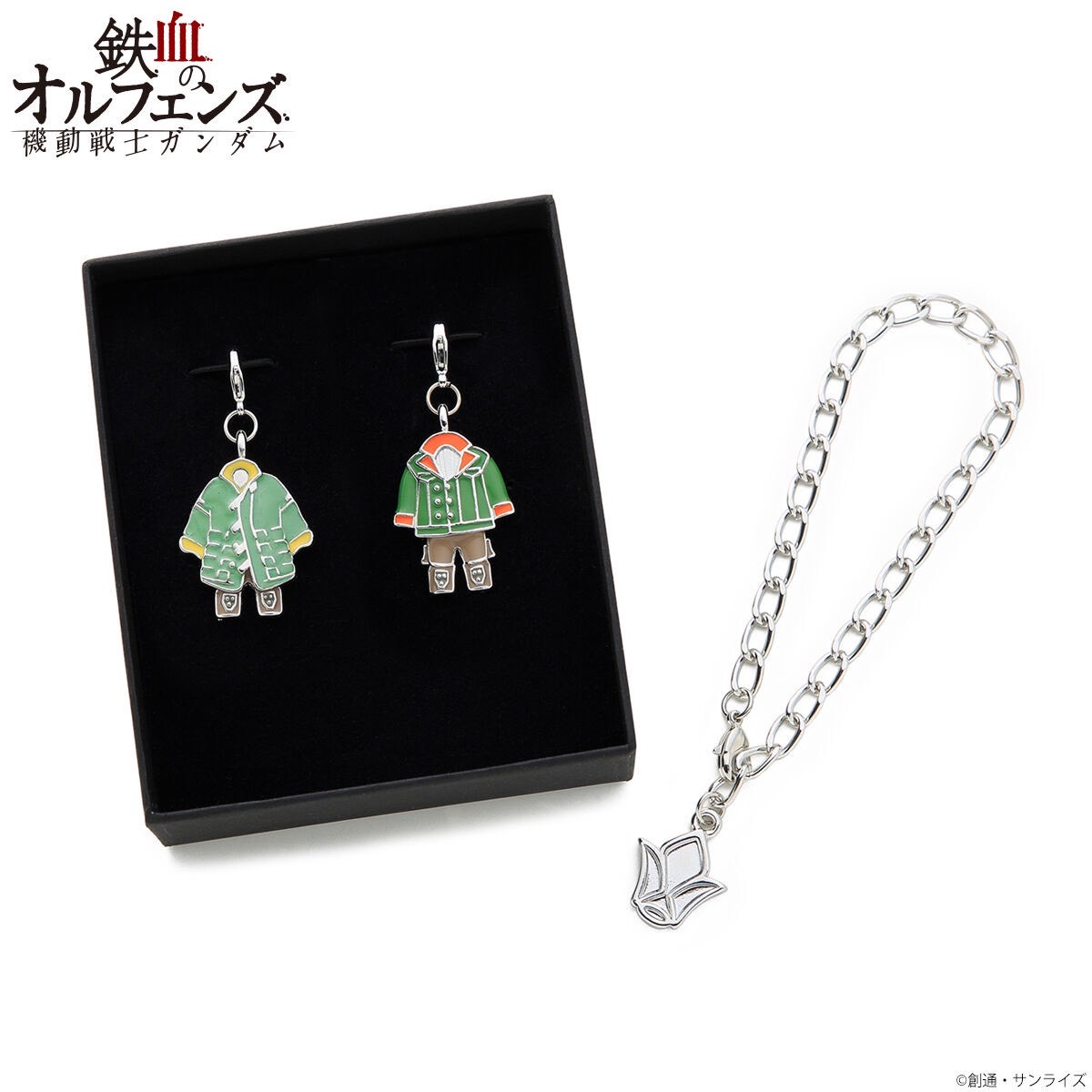 PRE-ORDER : Mobile Suit Gundam Costume Charm