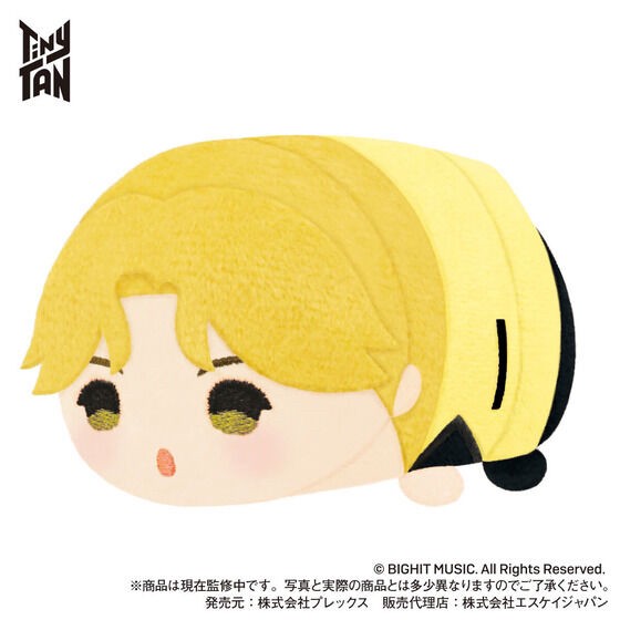 PRE-ORDER : Mochi Mochi Mascot TinyTAN vol.2 Butter ver. (Limited Edition)