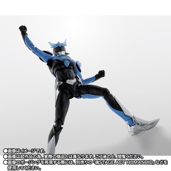 PRE-ORDER : S.H.Figuarts (Shinkocchou Seihou) Wingman