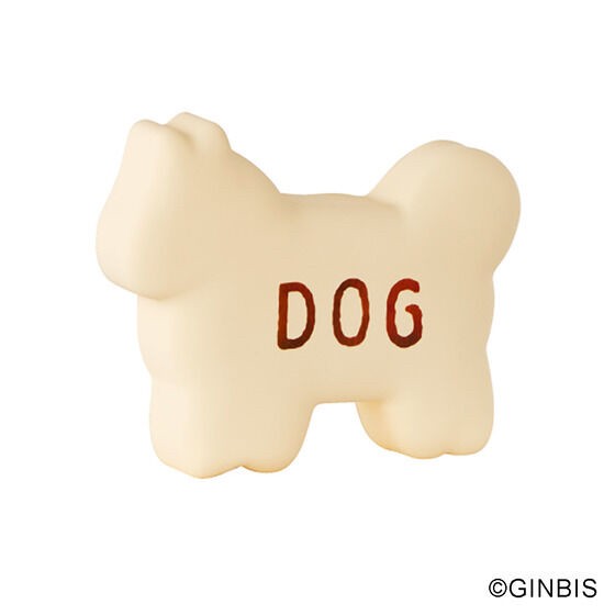 PRE-ORDER : Tabekko Animal Room Light