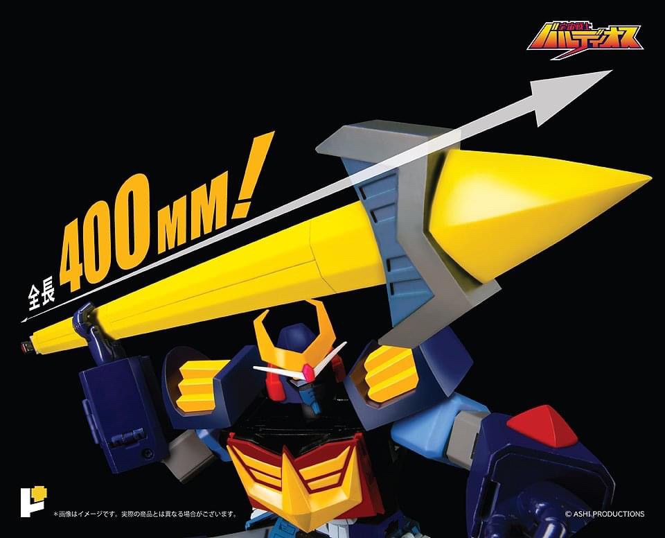 Pre-order : Pose+ Metal Series Space Warrior Baldios by Art Storm