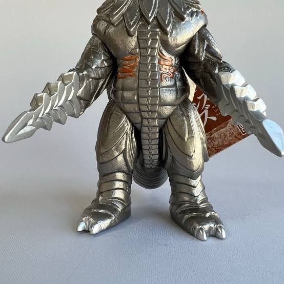 Godzilla - Movie Monster Series - *Godzilla Store Limited* Megalon Metallic Retro Ver. by Bandai (Lot JP)