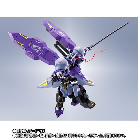 PRE-ORDER : METAL Robot Spirit <SIDE MS> GUNDAM KIMARIS VIDAR