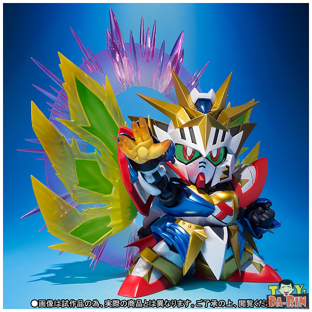 SDX Solar Knight God Gundam (PB)