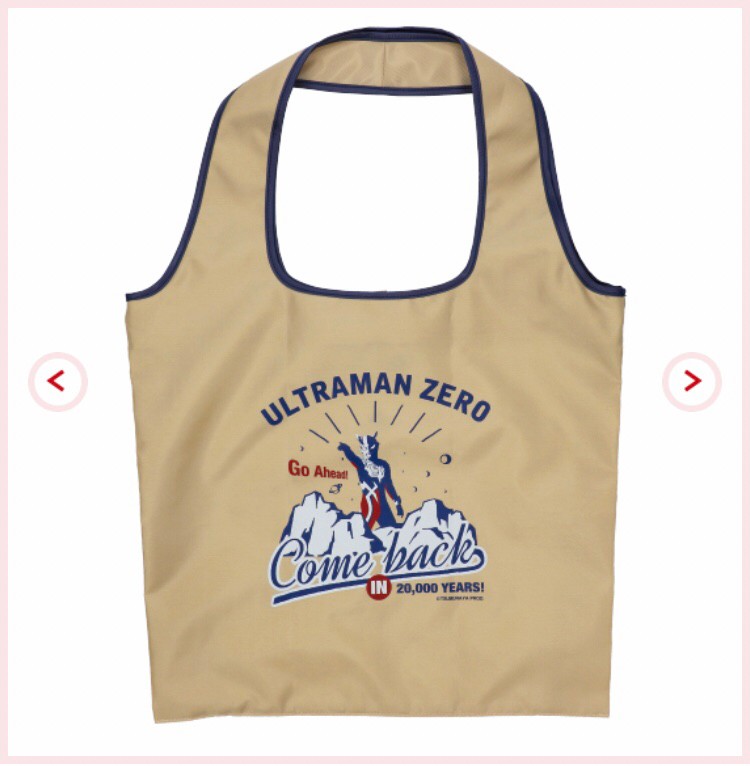 PRE-ORDER : Eco Bag Ultraman << Ultraman SHOP Limited >>