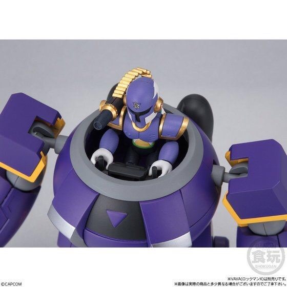 PRE-ORDER : Super Minipla Ride Armor