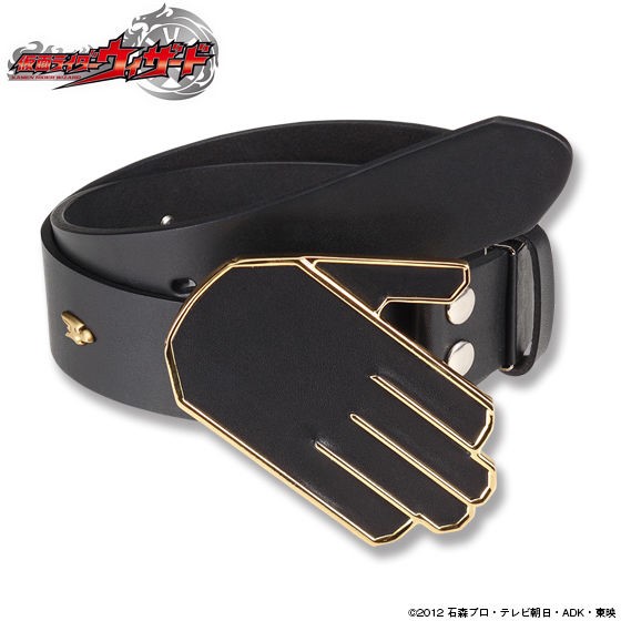 PRE-ORDER : Kamen Rider Wizard Haruto Belt (Haruto Soma Model)