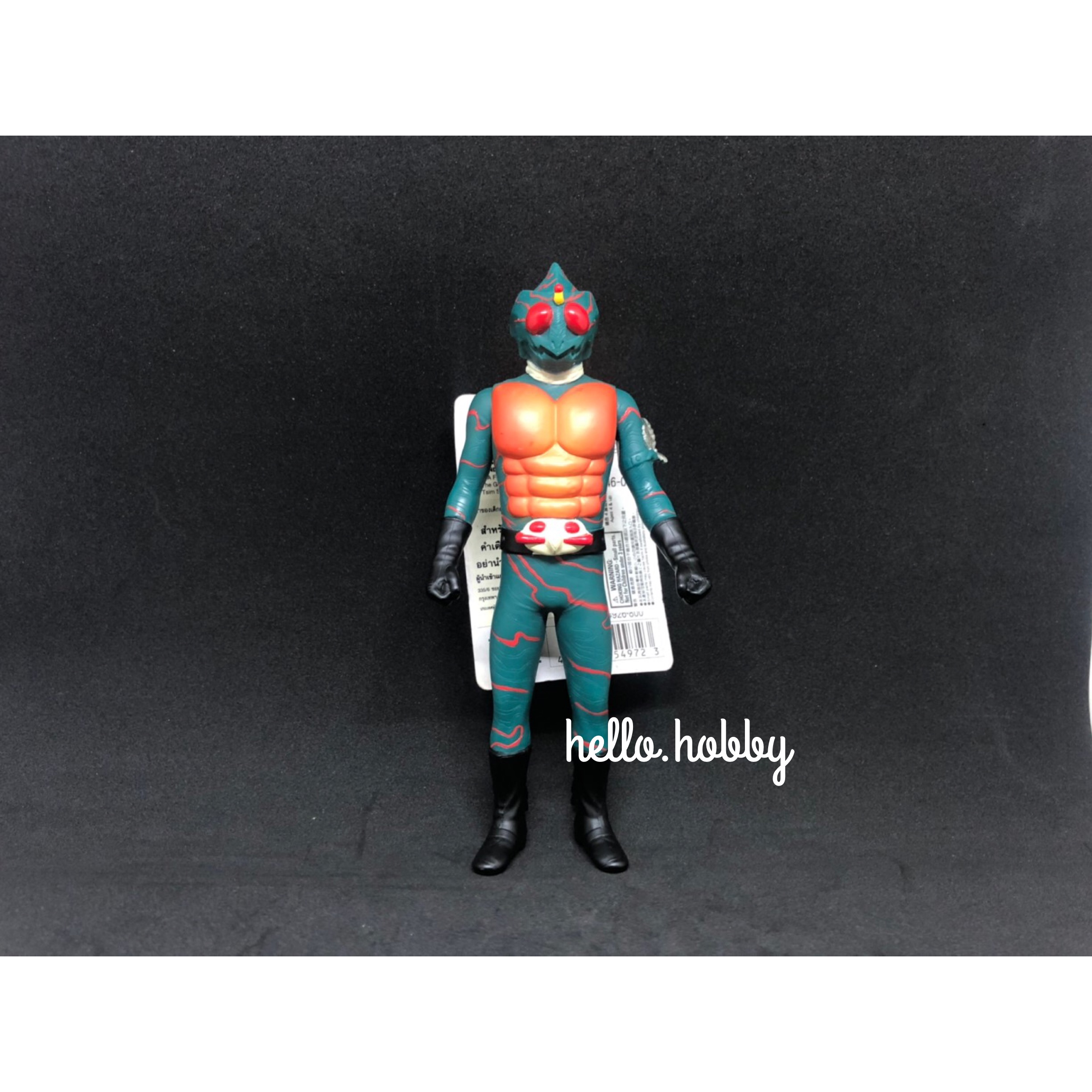 Legend Rider Series 26 Kamen Rider Amazon 7”inch by Bandai