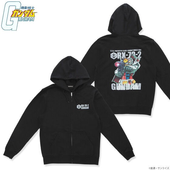 PRE-ORDER : Mobile Suit Gundam Full Color Zip Hoodie