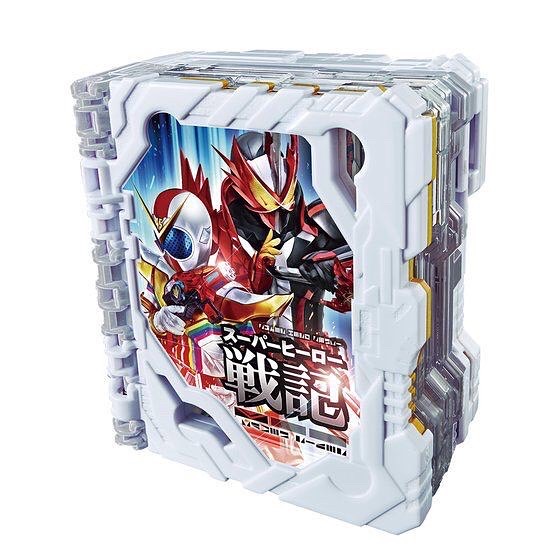 Kamen Rider Saber - DX Super Hero Senki Wonder Ride Book by Premium Bandai (มีกล่องน้ำตาล)