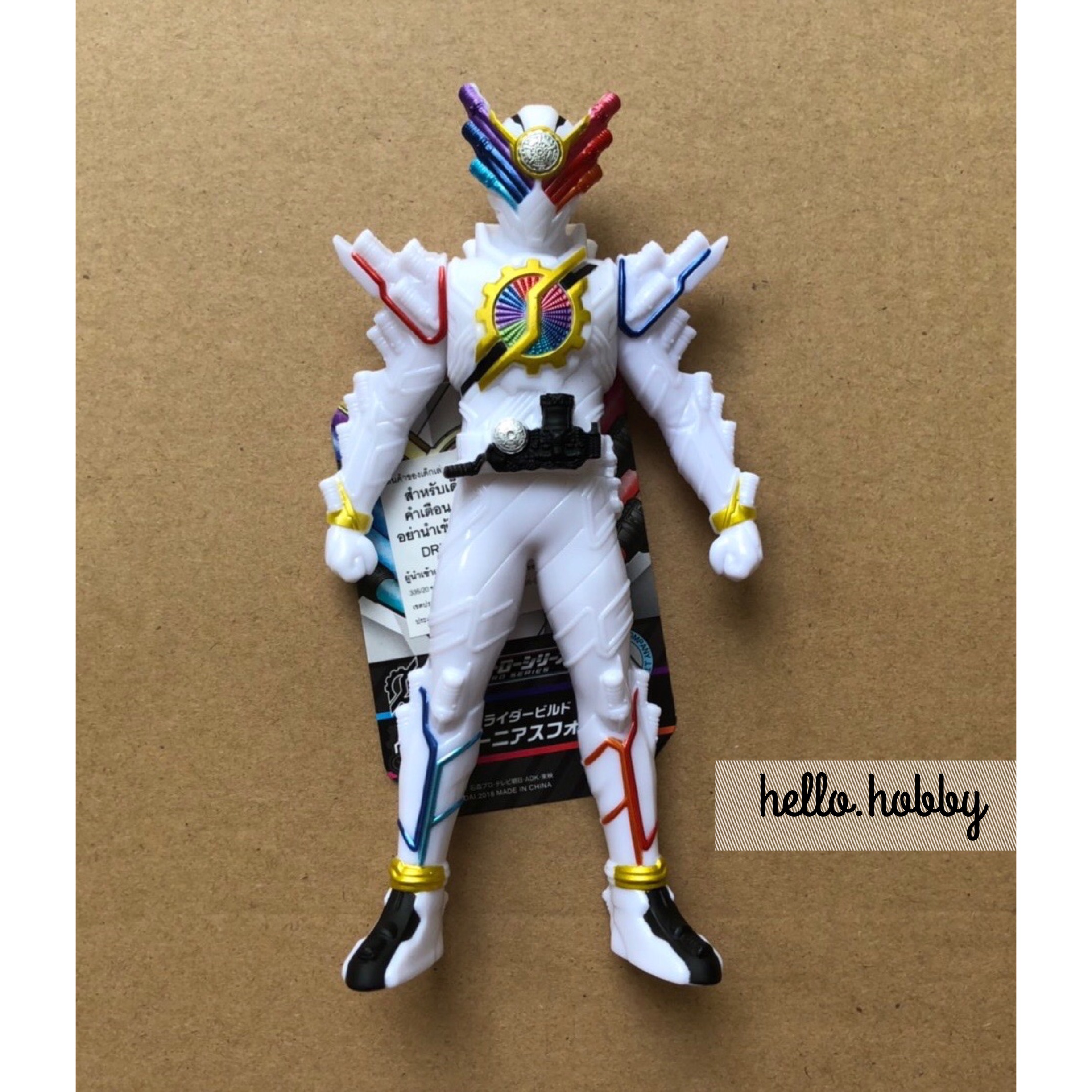 Masked Rider Build - RHS23 KR Build Genius Form by Bandai