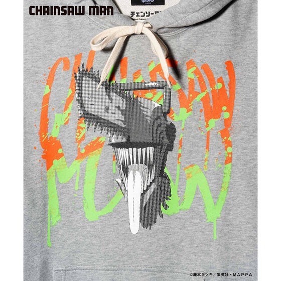 PRE-ORDER : Chainsaw Man [glamb] Hoodie