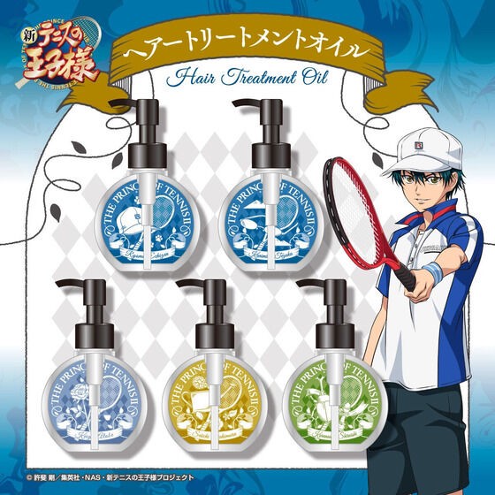 PRE-ORDER : New Prince of Tennis Hair Treatment Oil