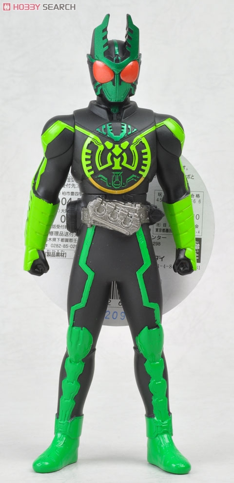 Masked Rider OOO - RHS01 Masked Rider OOO Gatakiriba Combo by Bandai