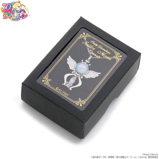 PRE-ORDER : Pretty Guardian Sailor Moon Sailor Princess Pendant & Legendary Holy Grail Pendant