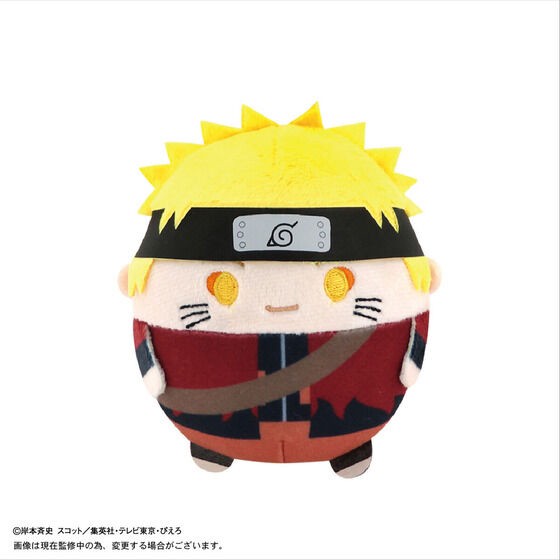 PRE-ORDER : Naruto Shippuden Fuwakororin 3