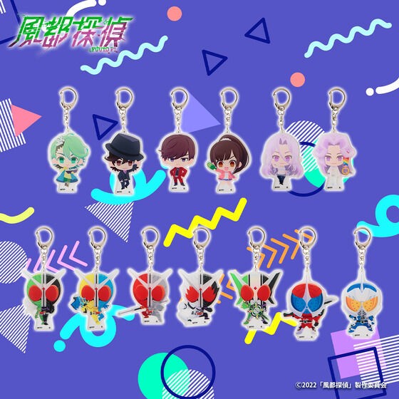 PRE-ORDER : Futo Detectives Deformed Acrylic Keychain All 13 Types