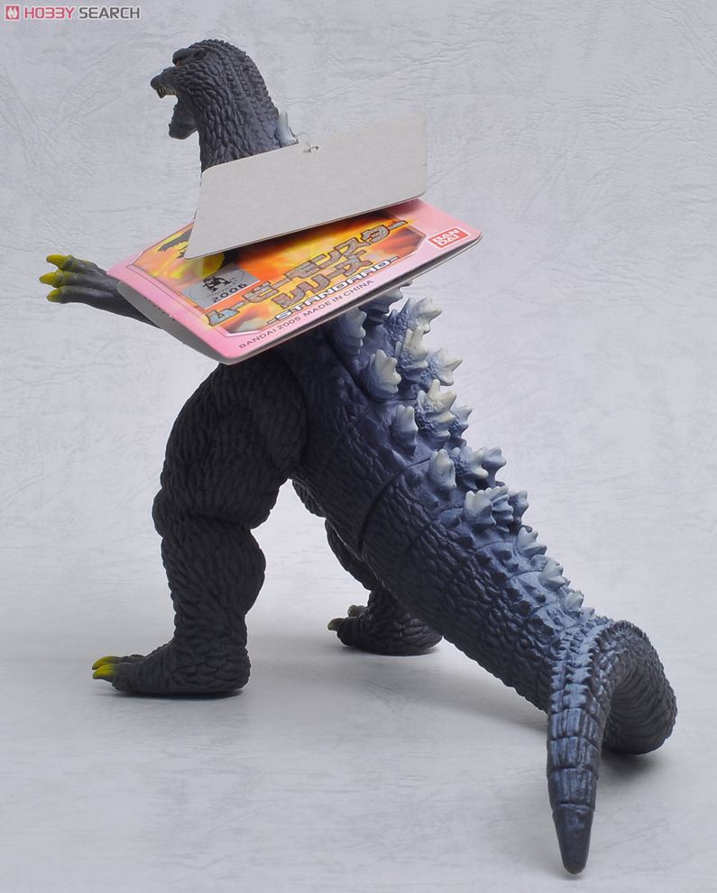 Godzilla - Movie Monster Series Godzilla 2005 by Bandai