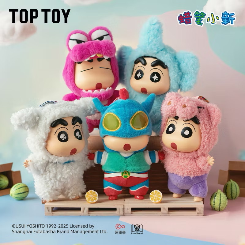 ตุ๊กตาพวงกุญแจ Crayon Shinchan Play Party Series Vinyl Plush Keychain by Top Toy