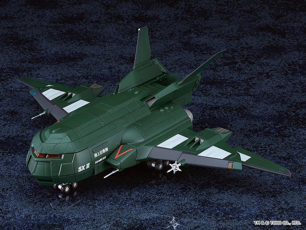 Pre-order : MODEROID Super X3 (Godzilla vs. Destoroyah) Plastic Model Kit by Good Smile Company