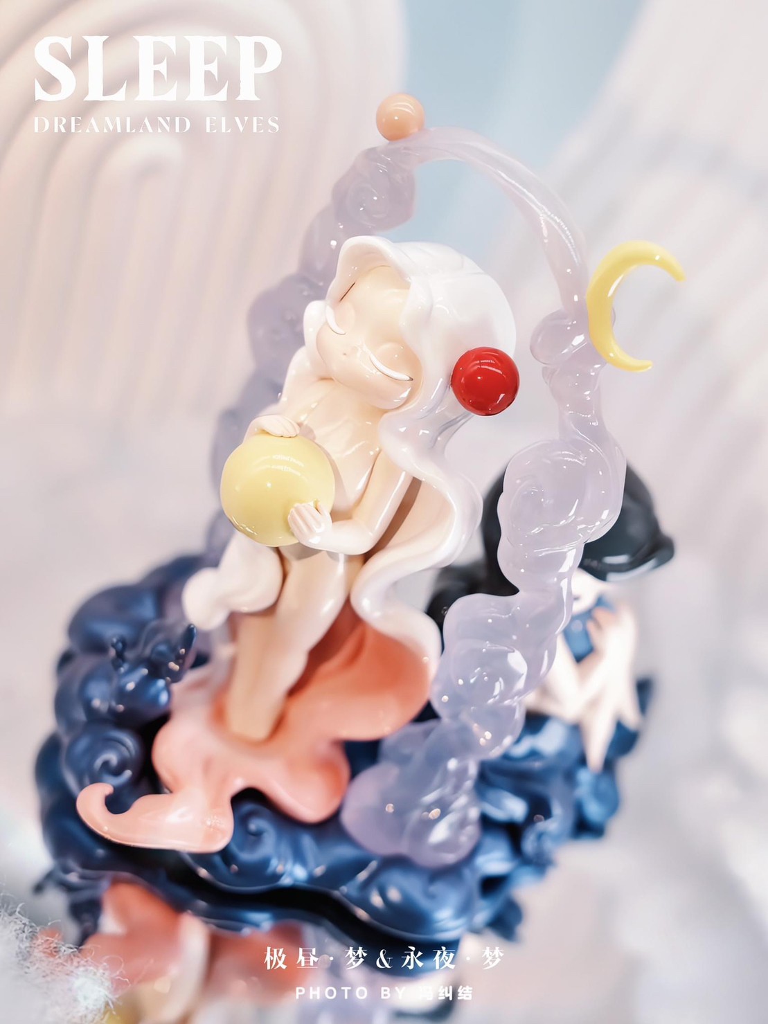 Sleep - Dream Land Elves Series by 52Toys