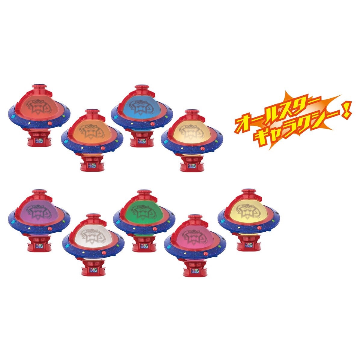 Uchu Sentai Kyuranger - DX Saiko Kyutama by Bandai