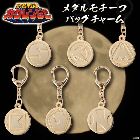 PRE-ORDER : Ninja Sentai Kakuranger Bag Charm All 6 Types