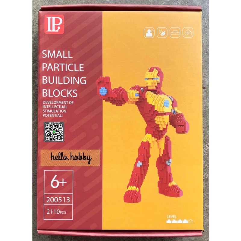 LP 200513 Iron Man 2110pcs