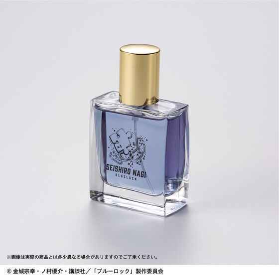 PRE-ORDER : Blue Lock Perfume Collection