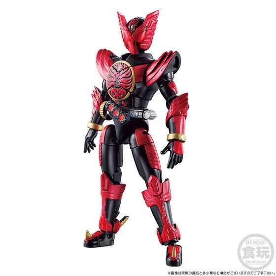 PRE-ORDER : SO-DO CHRONICLE Kamen Rider OOO Tajadol Combo & Aqua Set