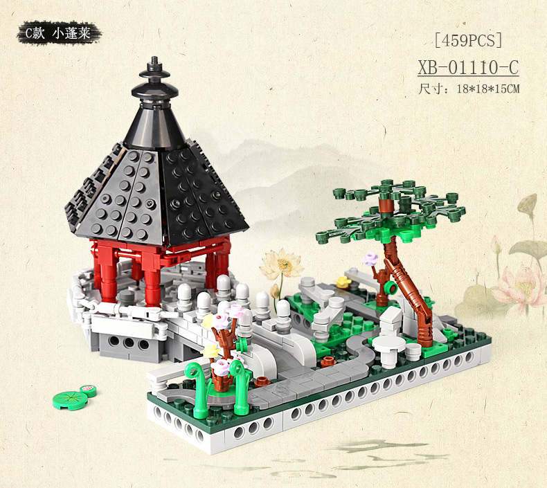 Xingbao XB-01110 A-F Garden Suzhou